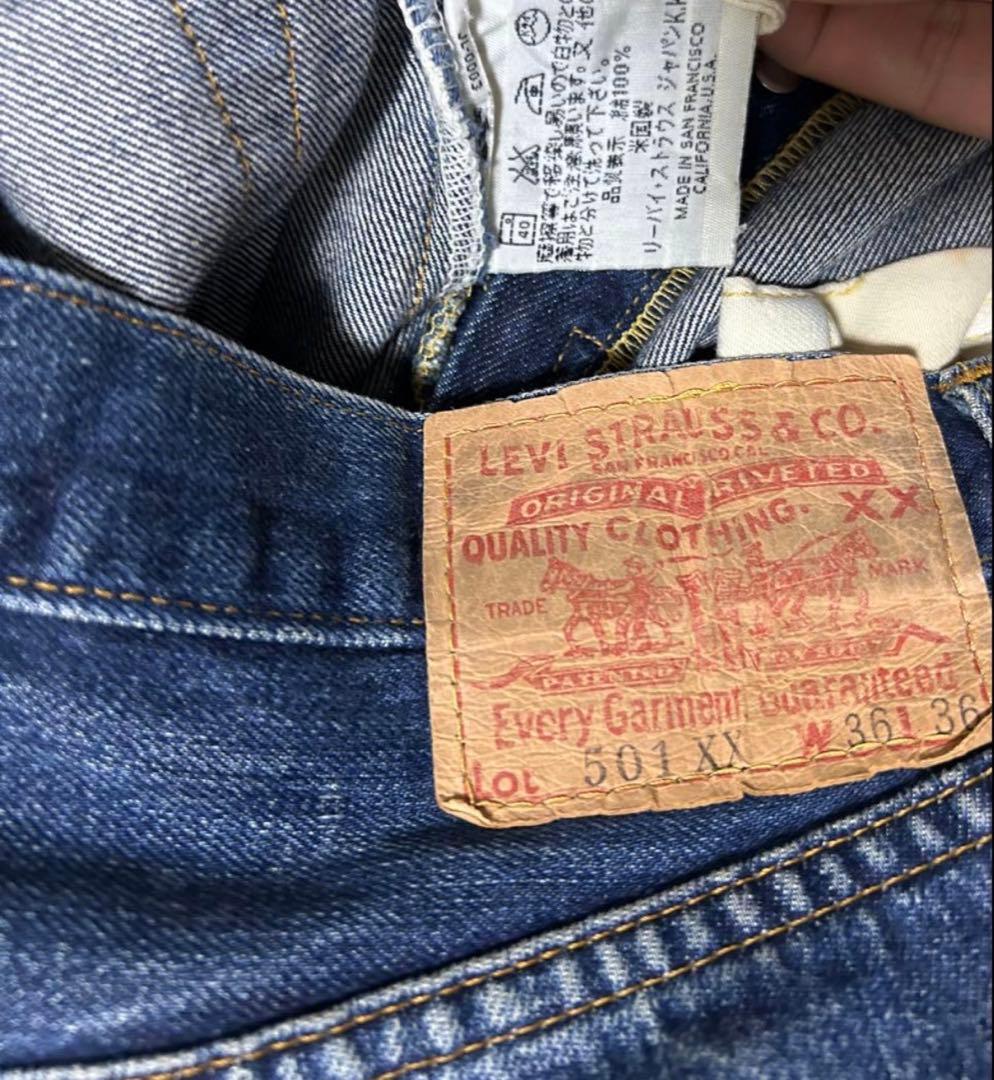 蟹*之様 Levi's 501XX 復刻 555 バレンシア製W36 L36