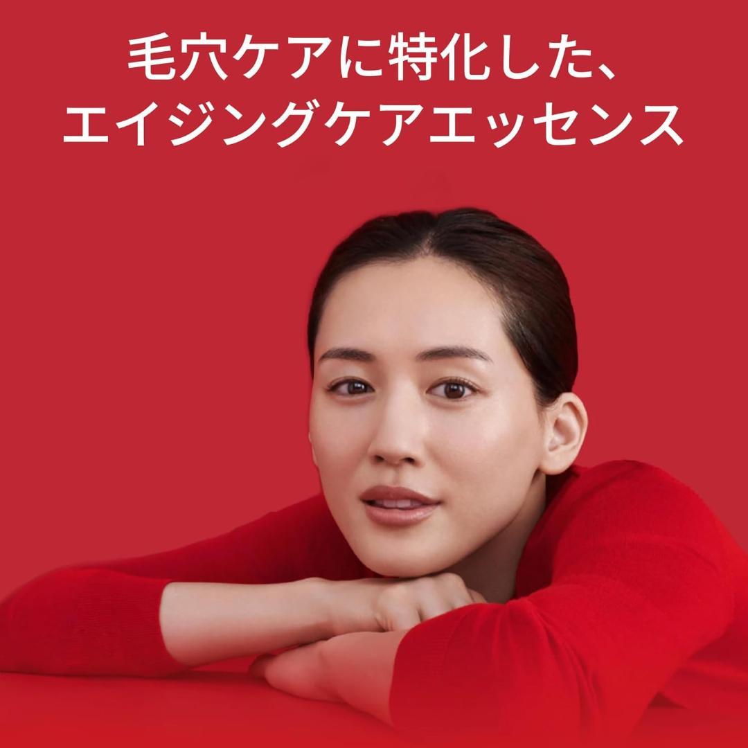 【新品未使用】SK-II スキンパワー エッセンス 75mL 正規品
