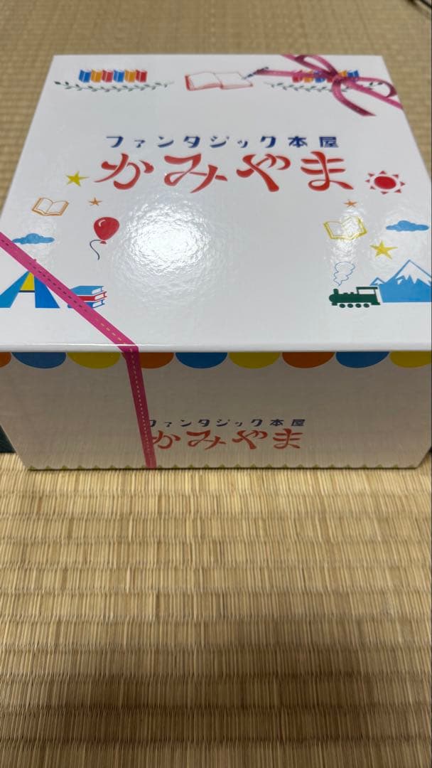仮面ライダーセイバー超全集別巻 十冊撃BOX
