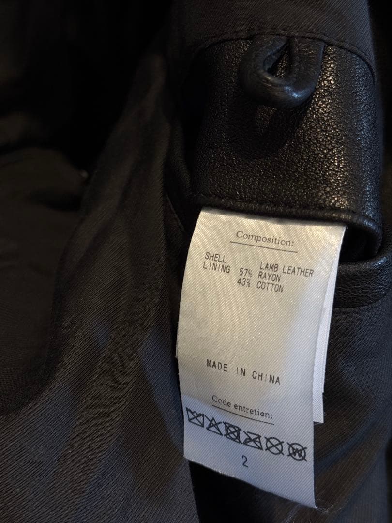 ジャケット・アウター Herill Lamb leather Car Coat