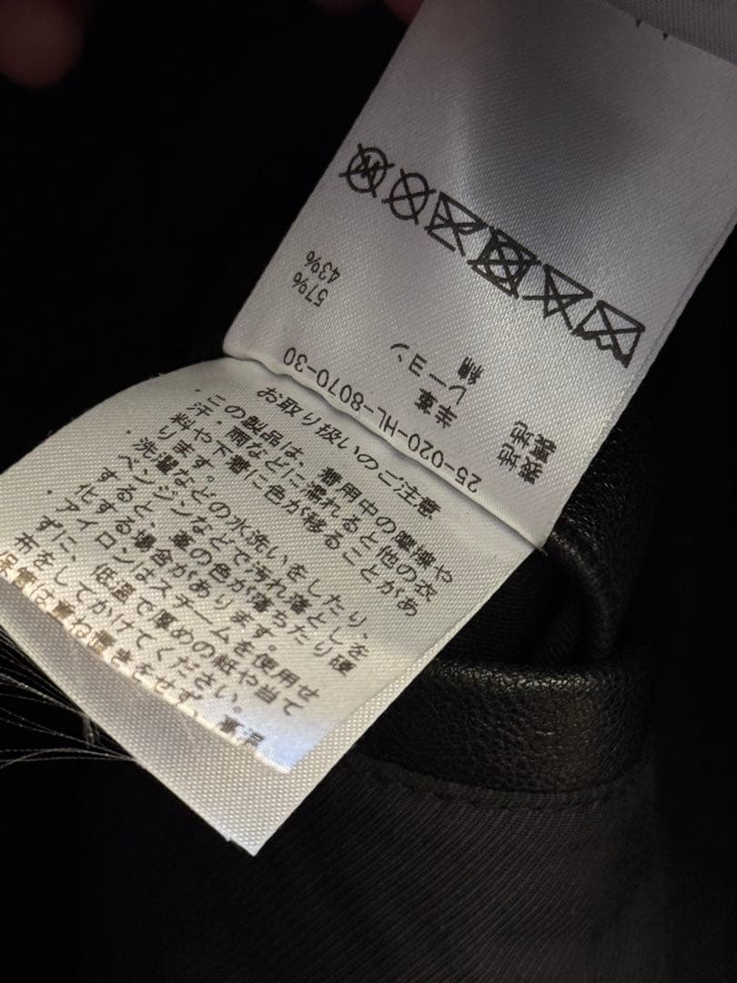 ジャケット・アウター Herill Lamb leather Car Coat