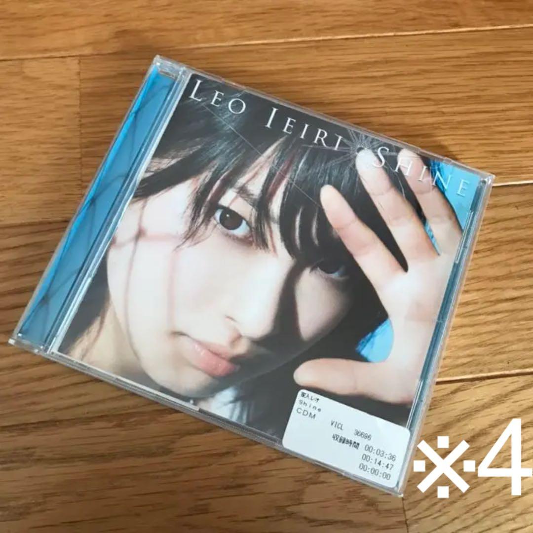 家入レオ CD DVD 10th
