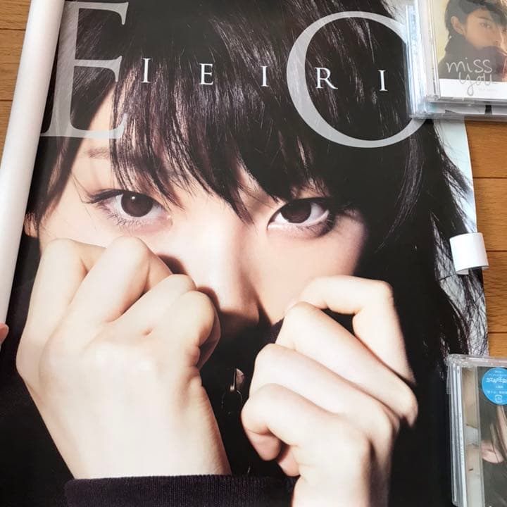 家入レオ CD DVD 10th