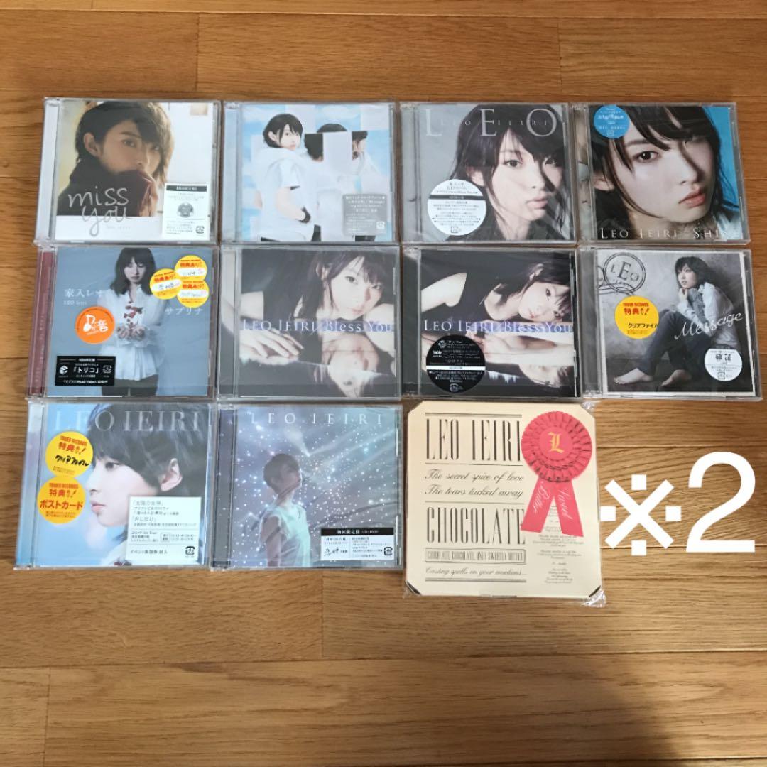 家入レオ CD DVD 10th