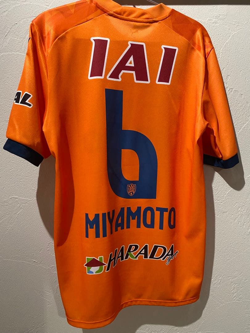 清水エスパルス　宮本航汰　ユニフォーム