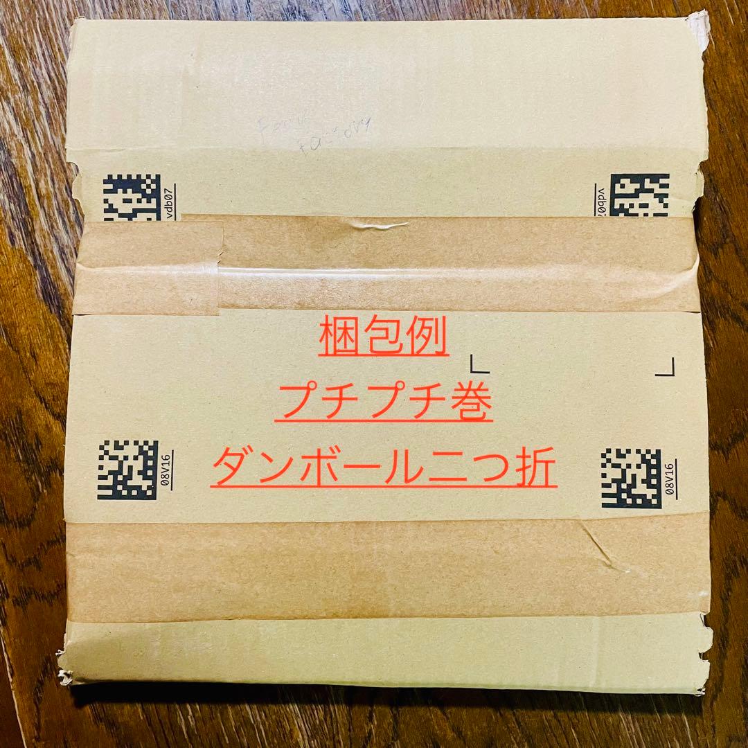 Arangel Prayers Upon Deaf Ears レコード