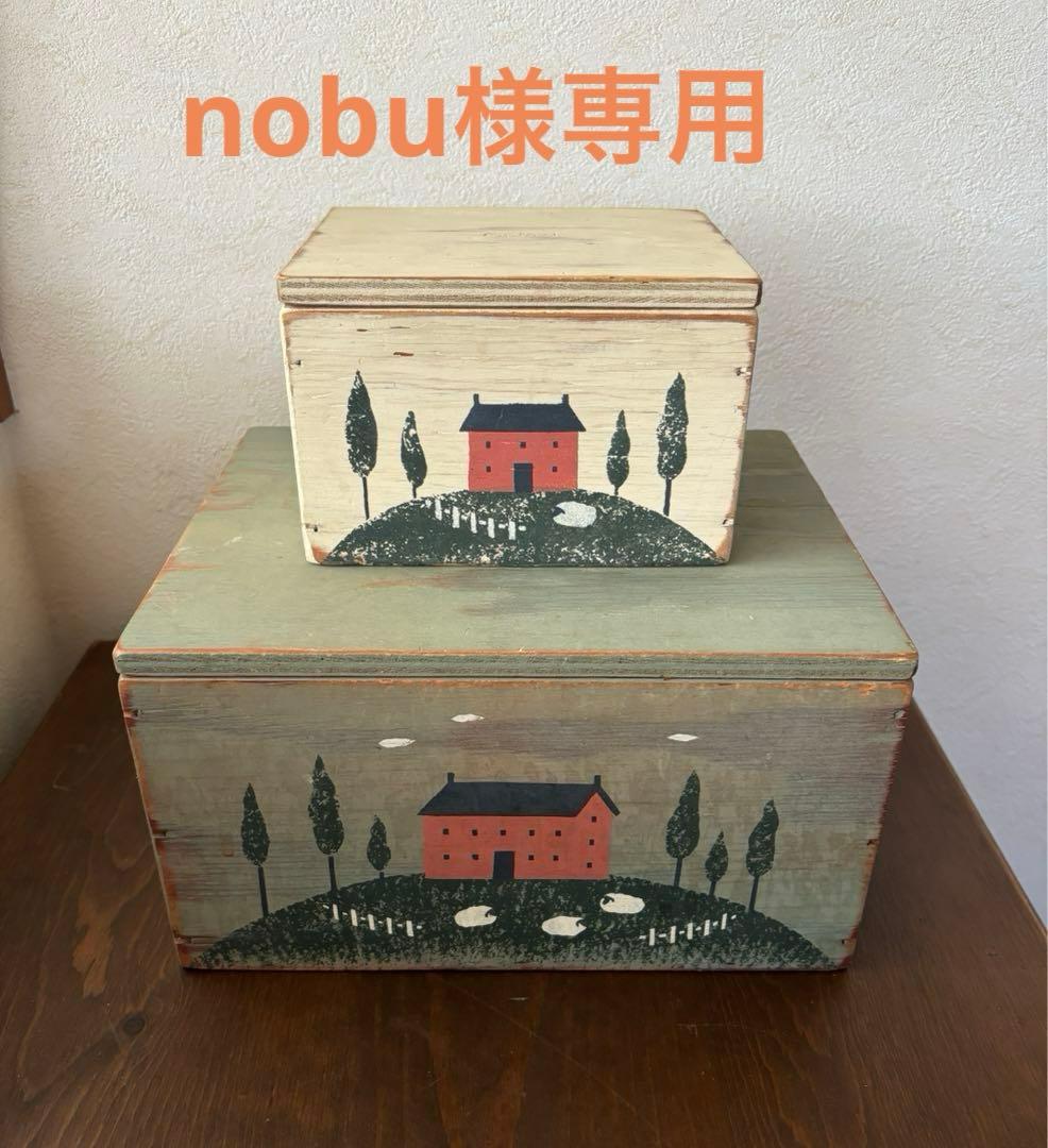 【nobu 】 アンファン enfant 小物入れ