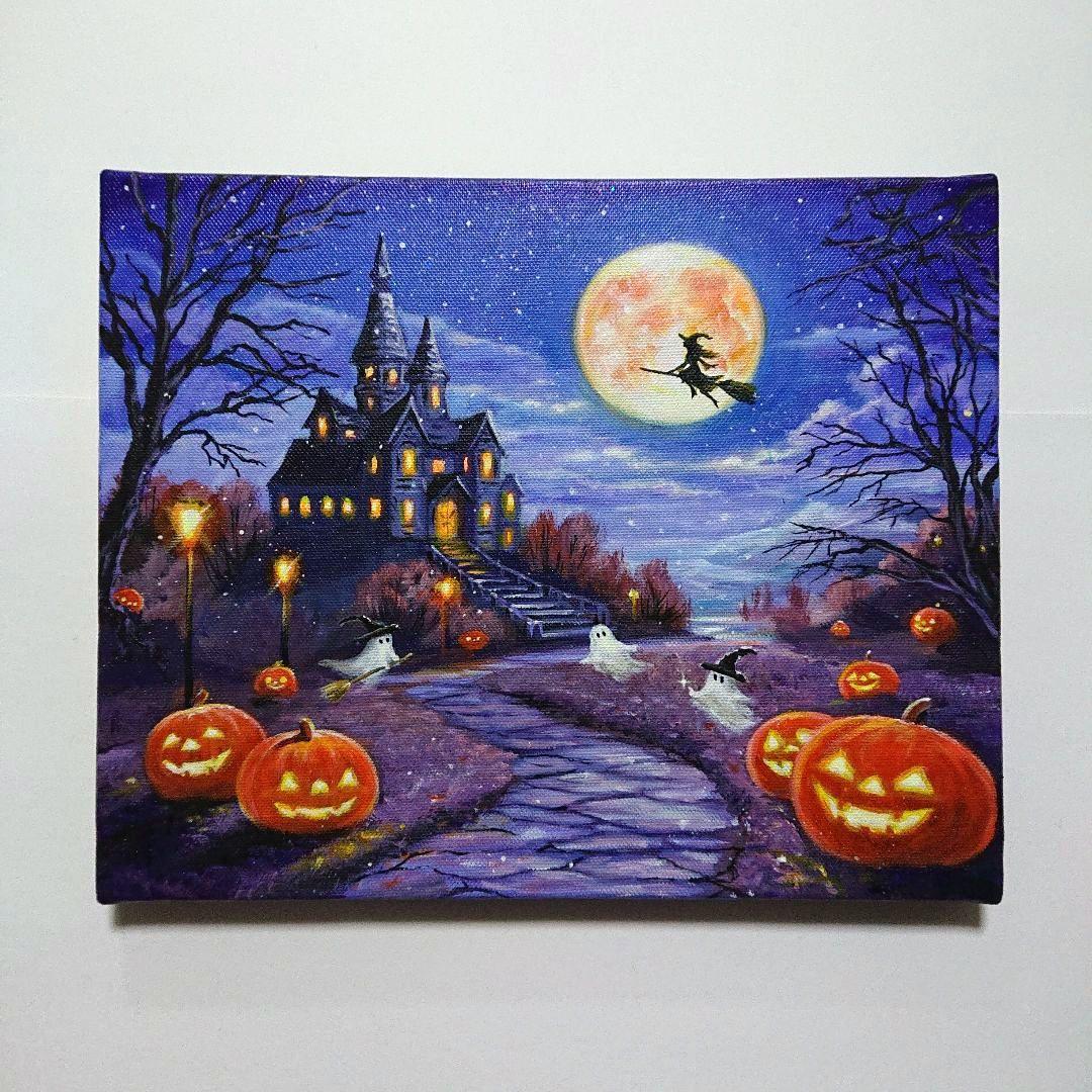 8*！様 【ハロウィン②】アクリル画 F3 風景画 絵画