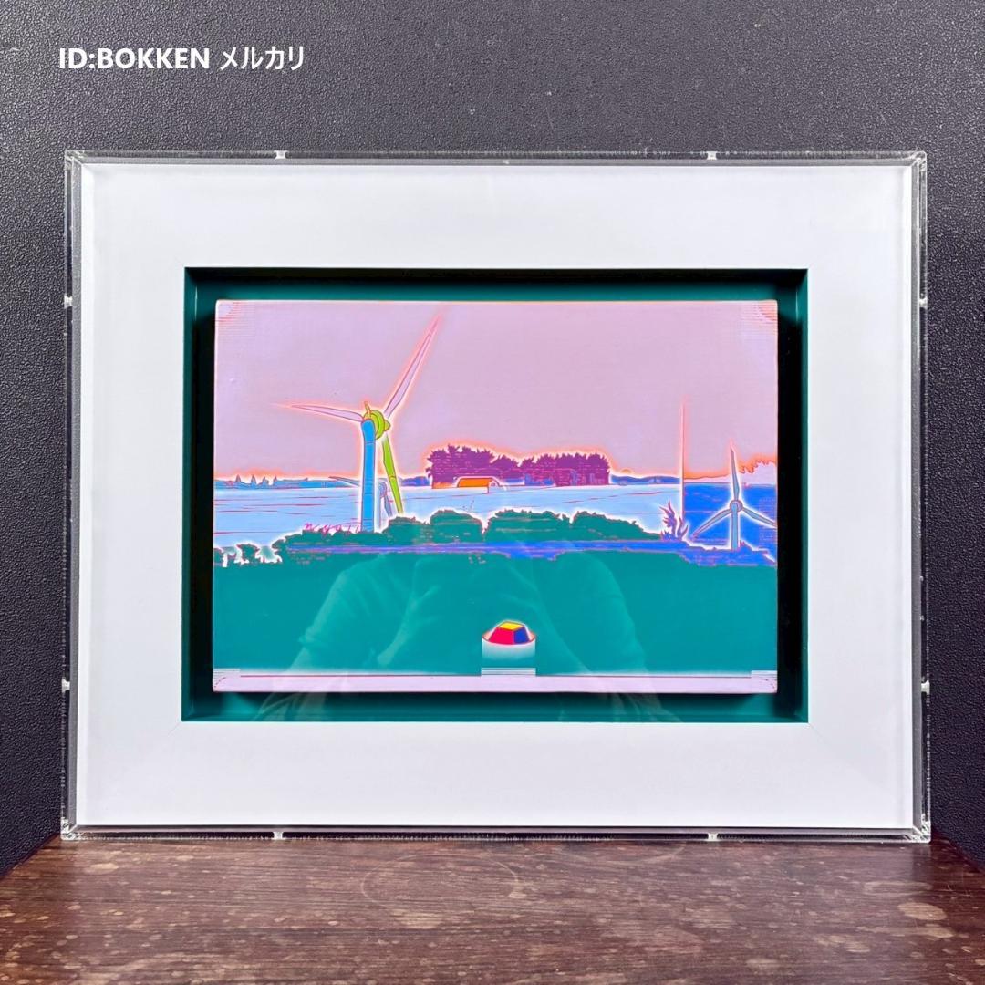 美品 中野庸二「hill」油彩画 風景画 現代日本絵画展大賞 お洒落な立体額装