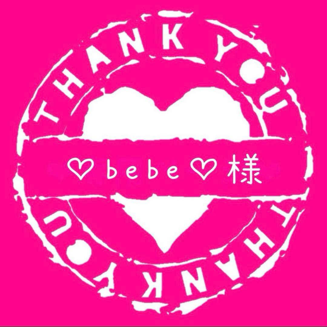 ♡bebe♡