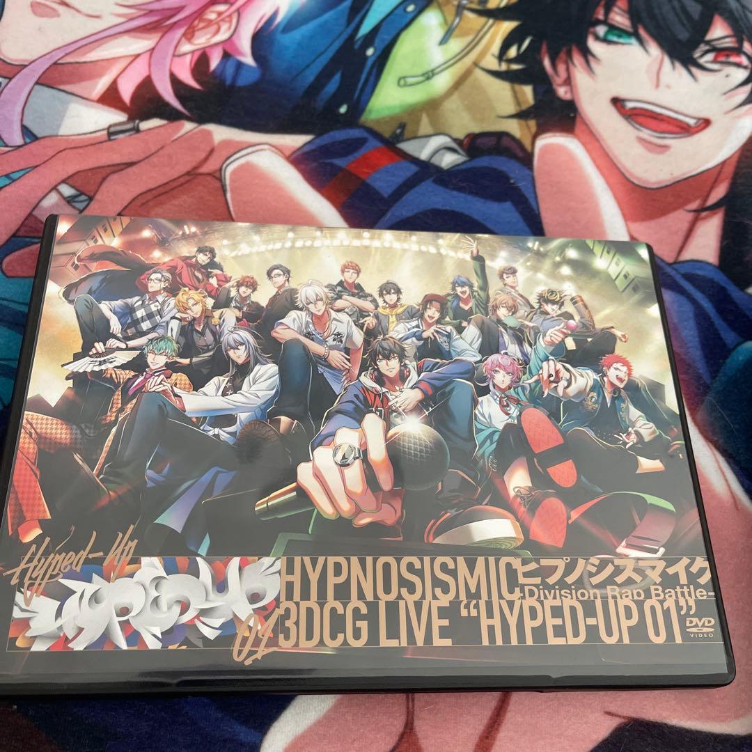 ヒプノシスマイクBlu-ray＋CD＆DVD＆ブランケットセット