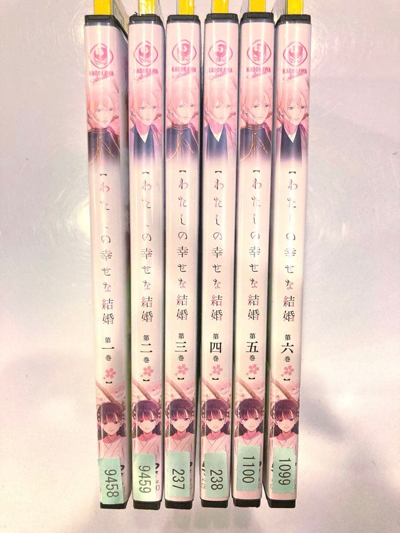 わたしの幸せな結婚 1期 DVD 全6巻 全巻セット アニメ 全12話