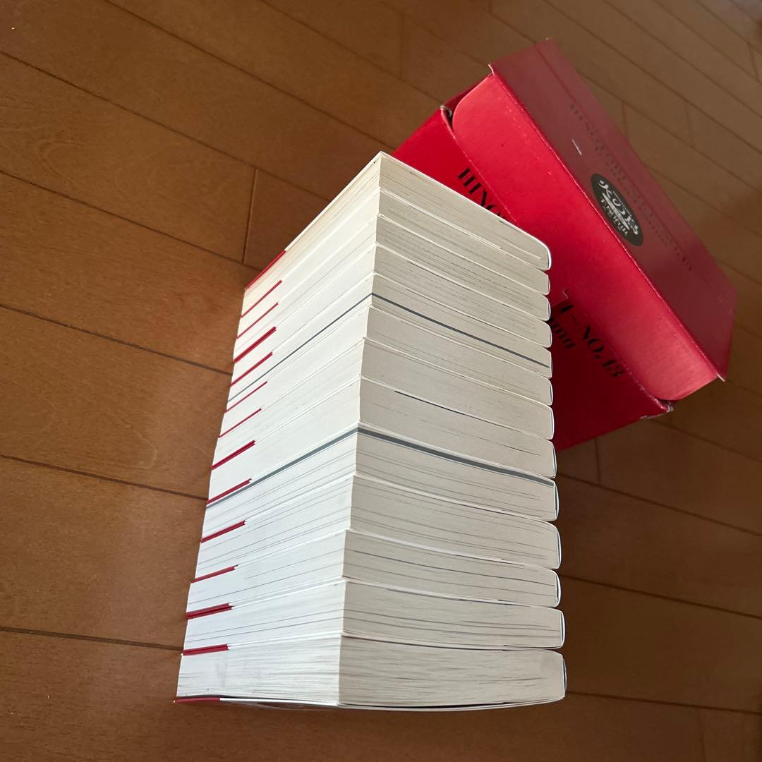初版　帯付き　手塚治虫　赤箱入り　火の鳥 全13巻セット