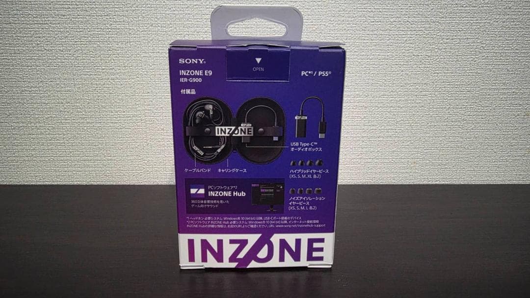 SONY INZONE E9 ゲーミングヘッドホン