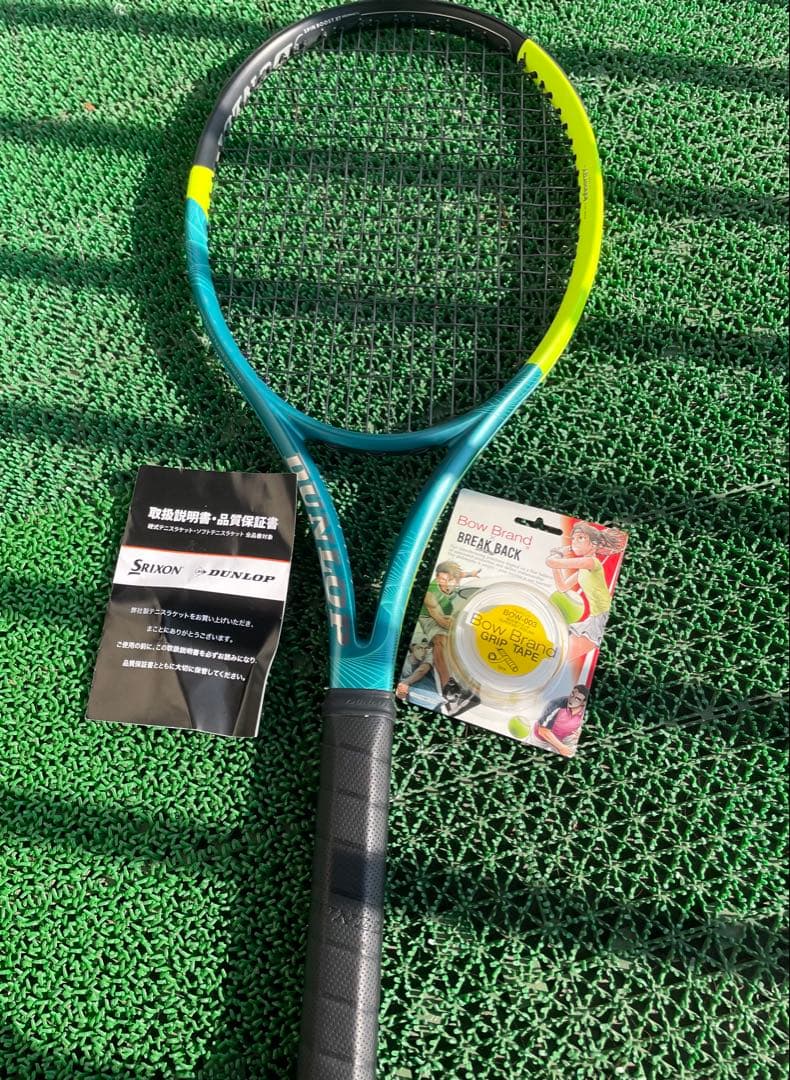 DUNLOP SX 300 TOUR 2025年モデル