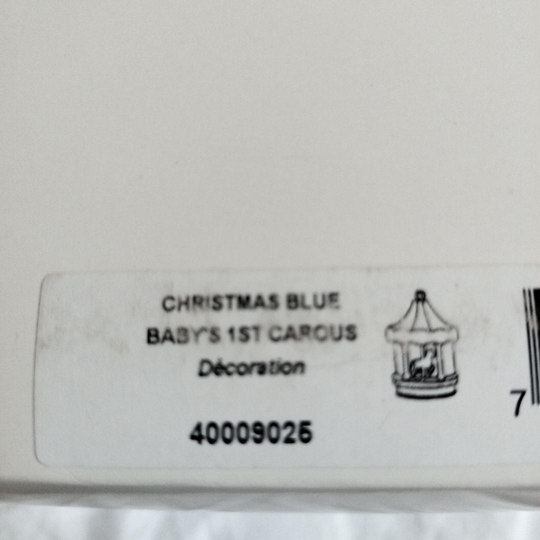 【さくら】 Baby's First Christmas