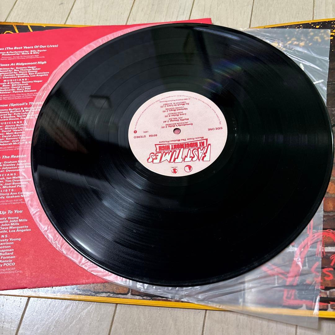 Fast Times at Ridgemont High 2枚組レコード