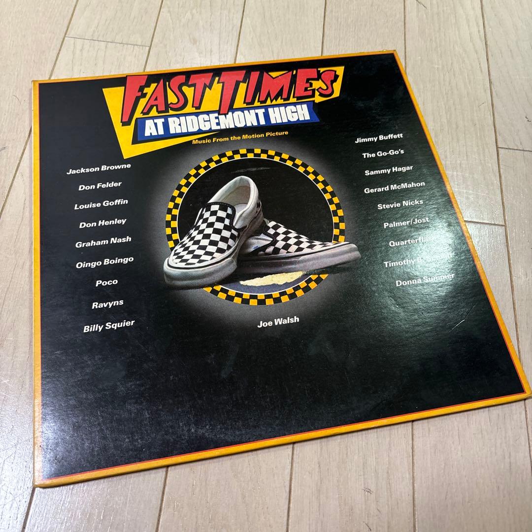 Fast Times at Ridgemont High 2枚組レコード