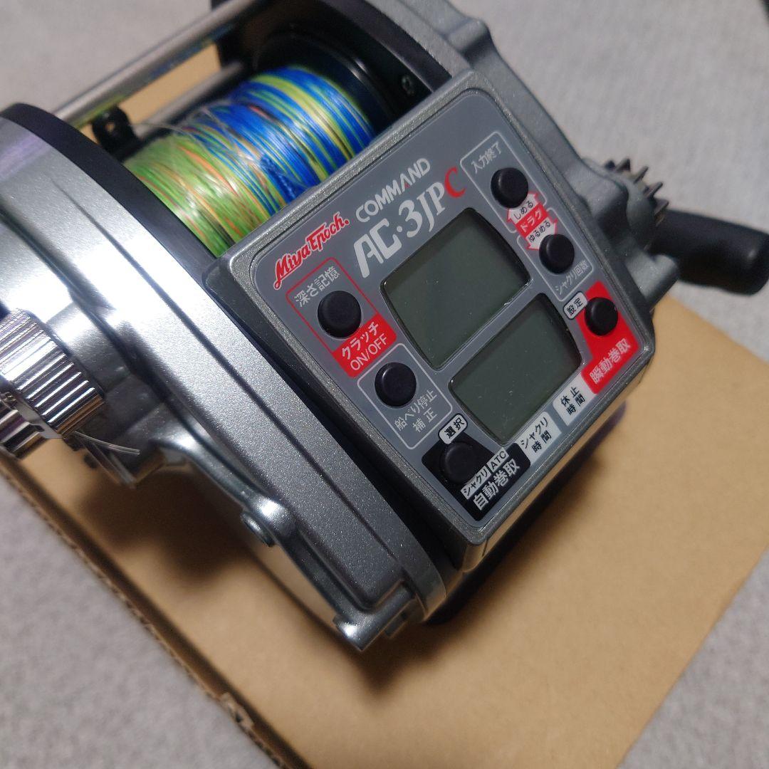 ミヤエポック 電動リール コマンド AC-3JPC