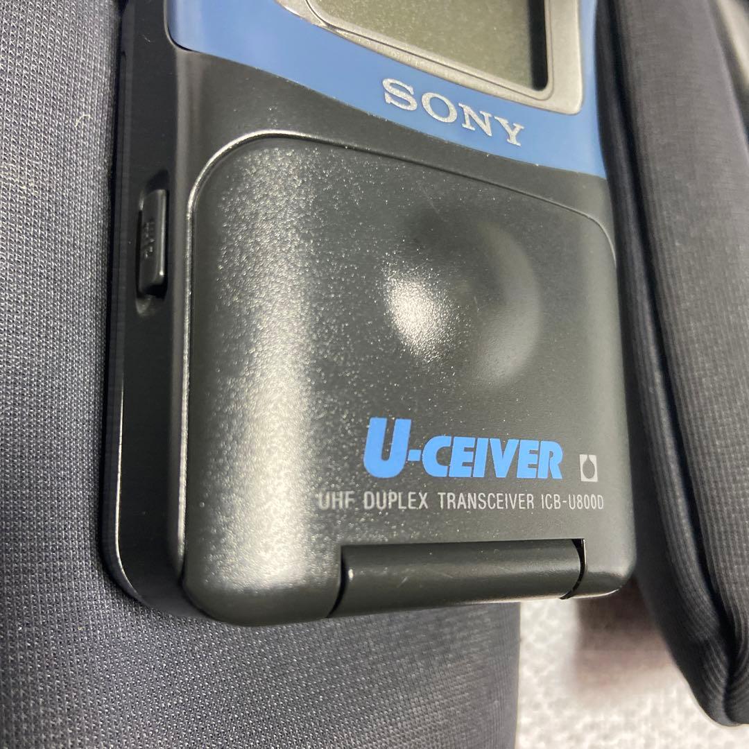 ICB-U800D SONY 同時通話トランシーバー 希少品