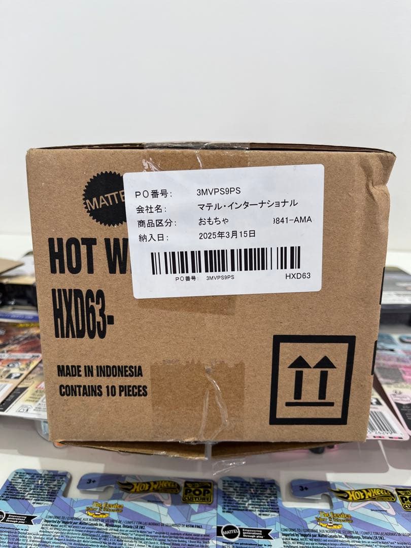 ホットウィール ミニカーセット 映画テーマ