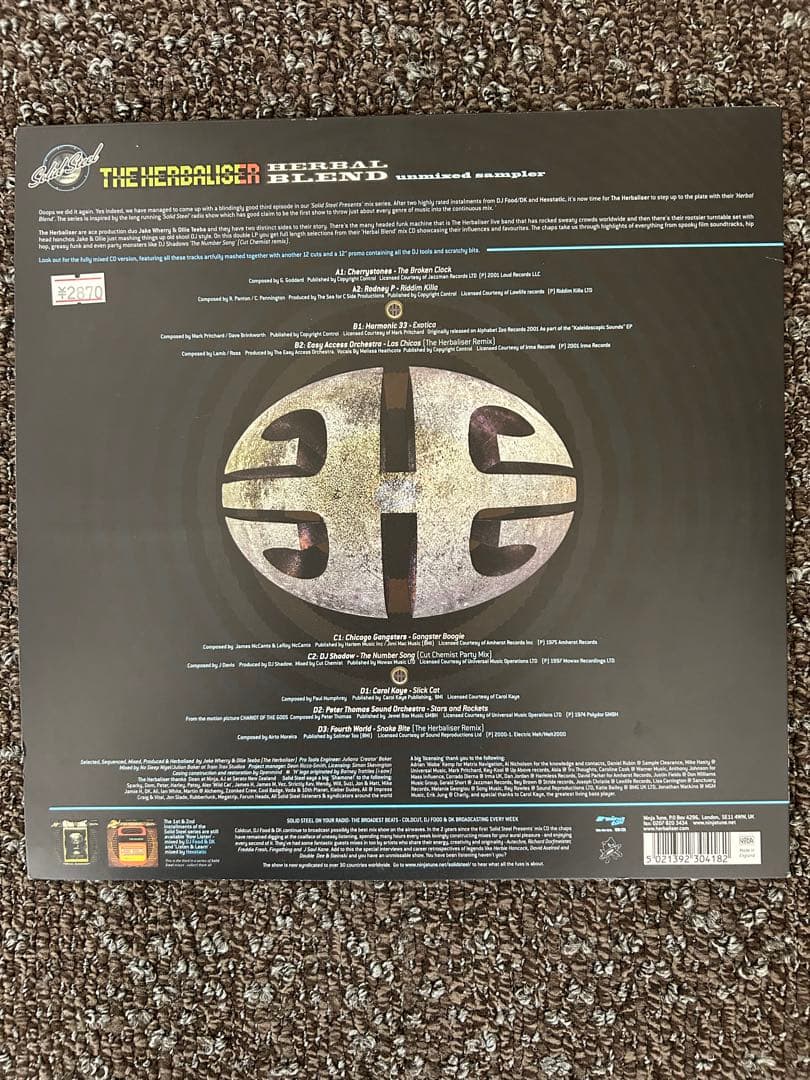 The Herbaliser / アルバム2タイトルセット