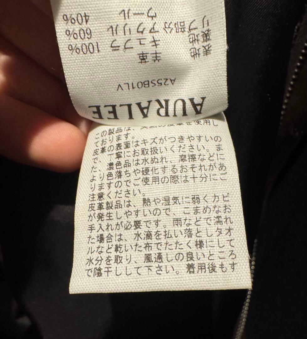AURALEE LAMB LEATHER FLIGHT BLOUSON サイズ3