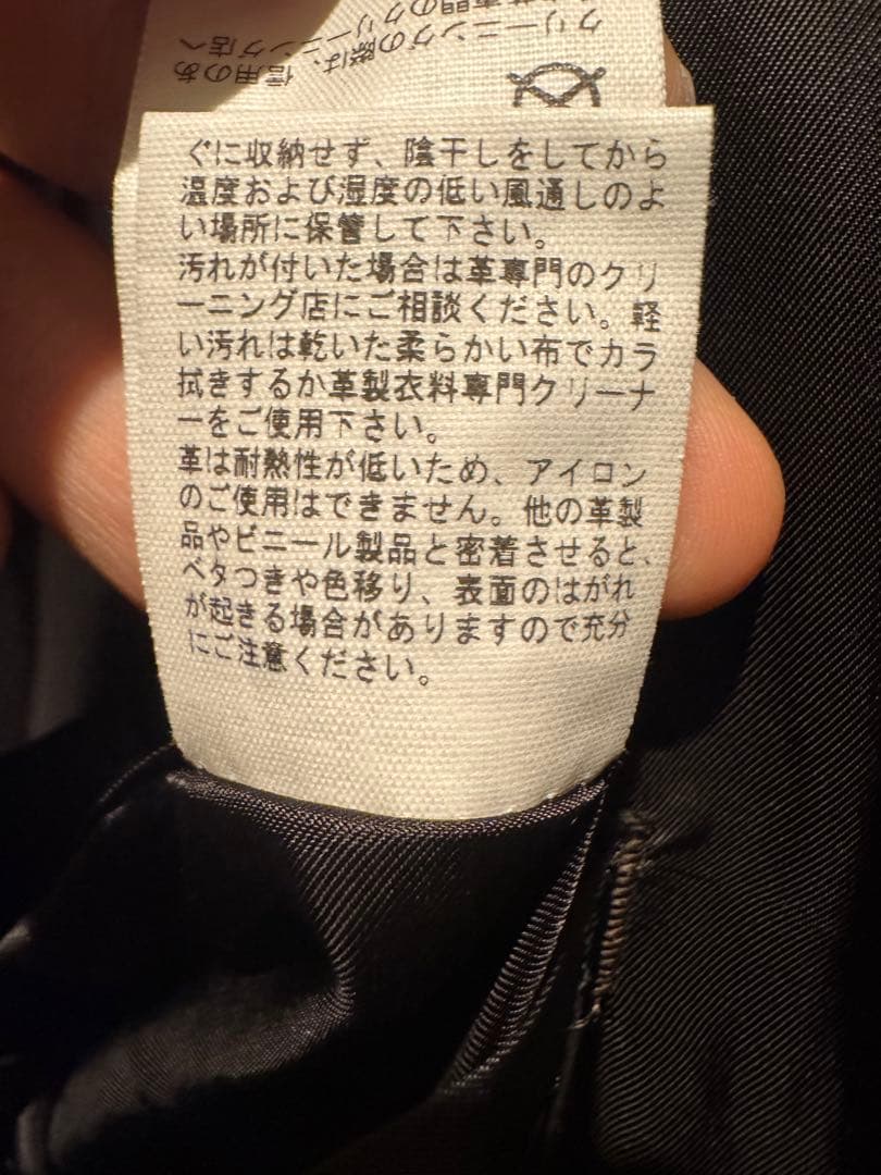 AURALEE LAMB LEATHER FLIGHT BLOUSON サイズ3