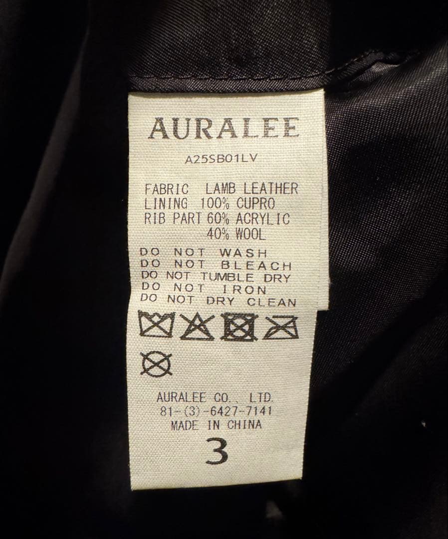 AURALEE LAMB LEATHER FLIGHT BLOUSON サイズ3