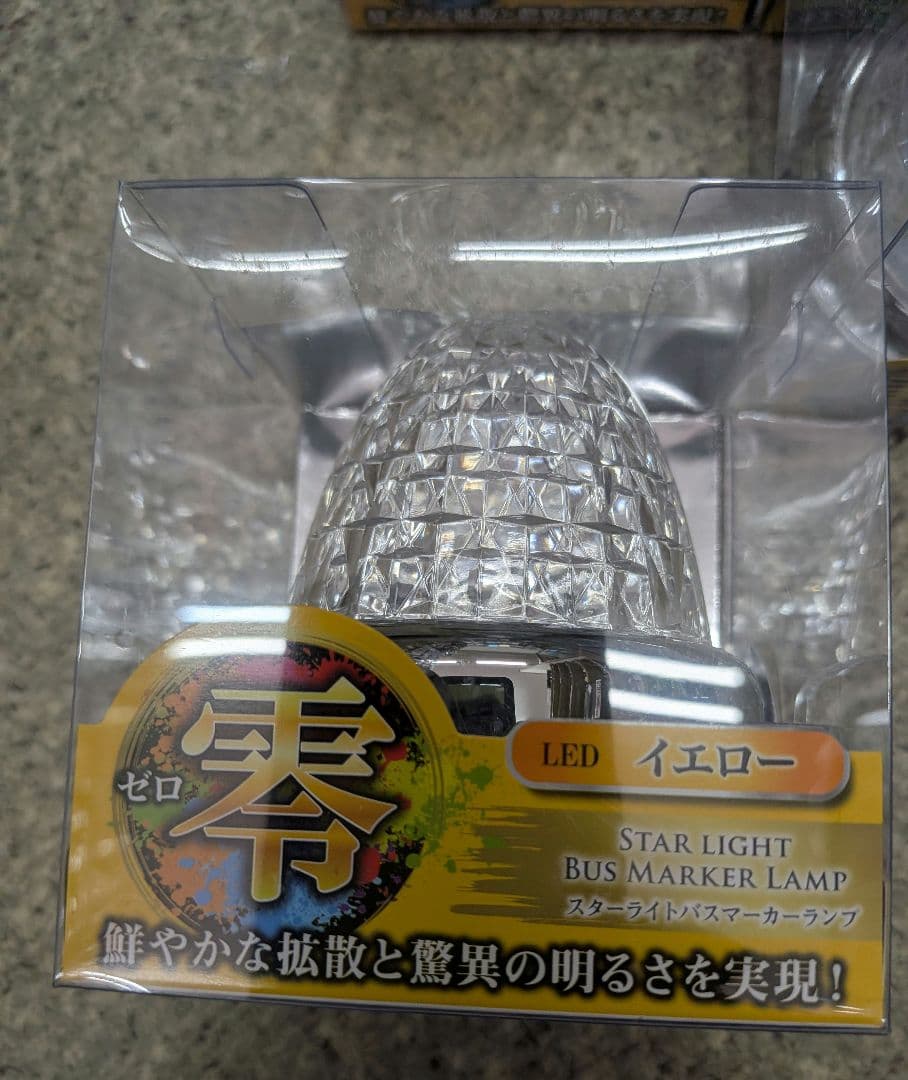 新品　JET LEDマーカー　スターライト零　イエロー×6個　クリアレンズ