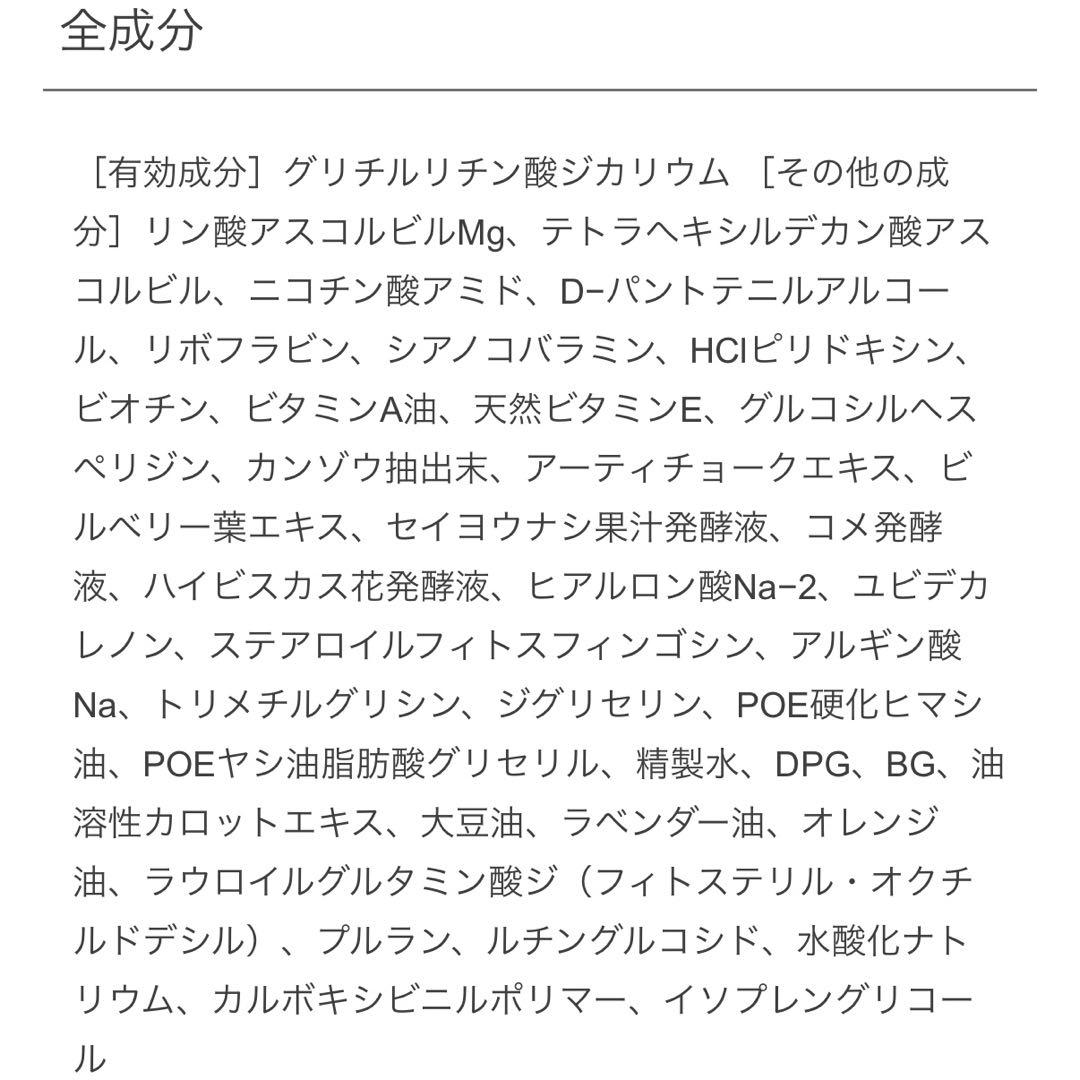 ドクターケイ ピールウォッシュ Cクリアクレンジングジェル 2本セット