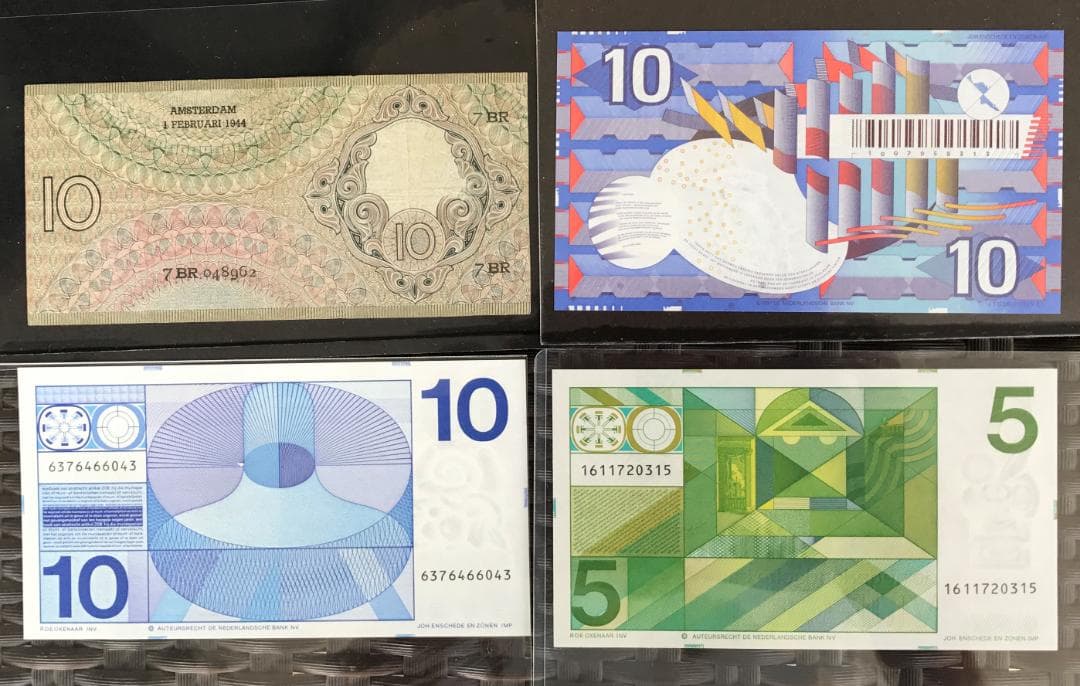 オランダ　旧紙幣　ギルダー　8種8枚　未使用美品