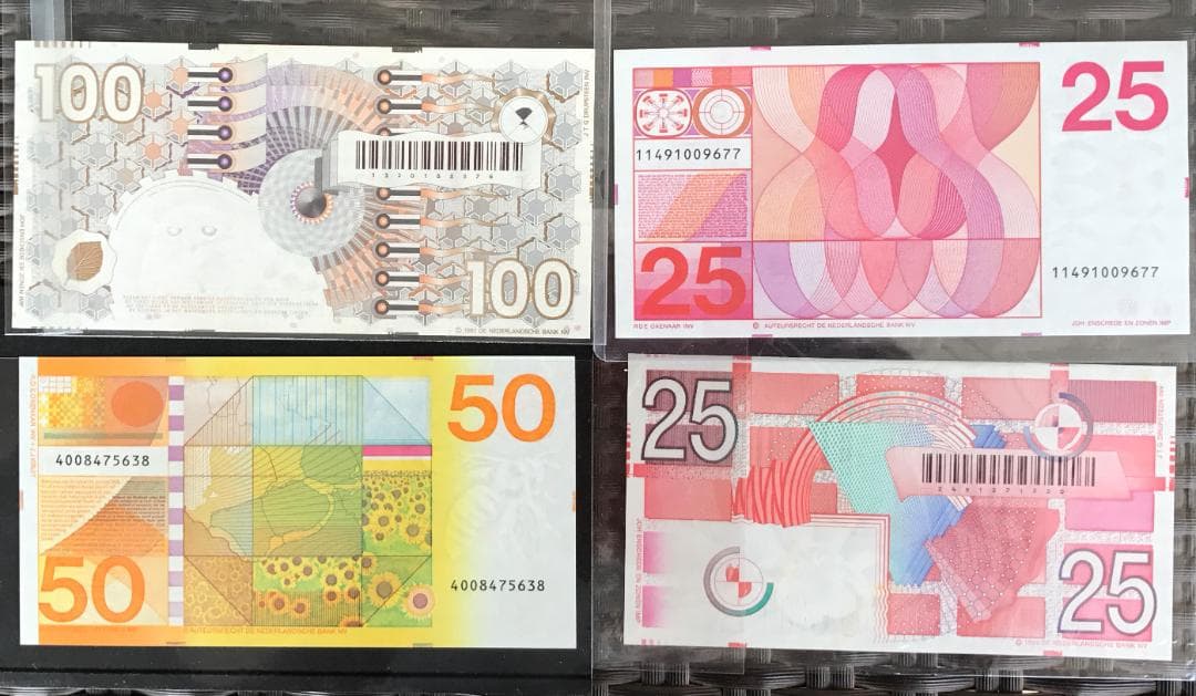 オランダ　旧紙幣　ギルダー　8種8枚　未使用美品