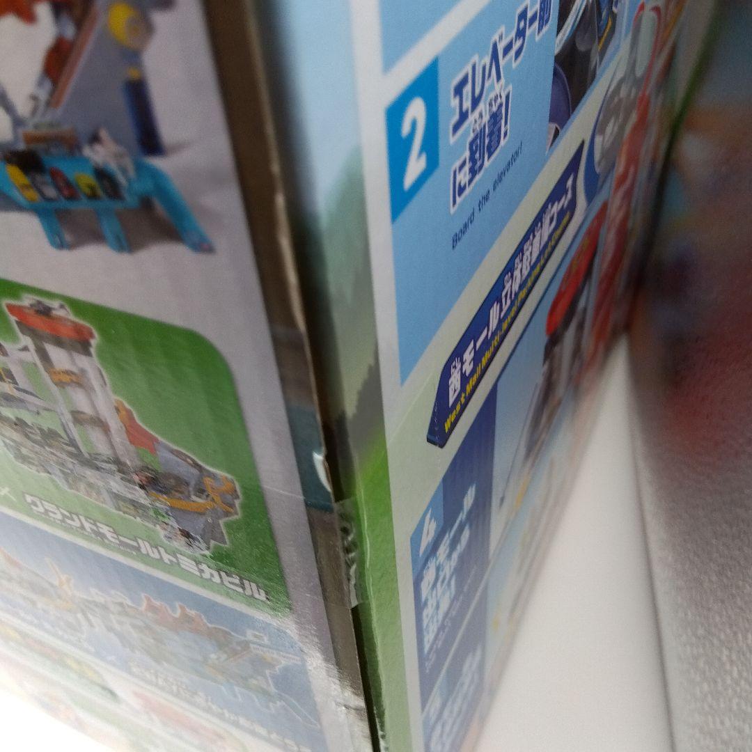 廃盤　グランドモールトミカビル　新品未開封