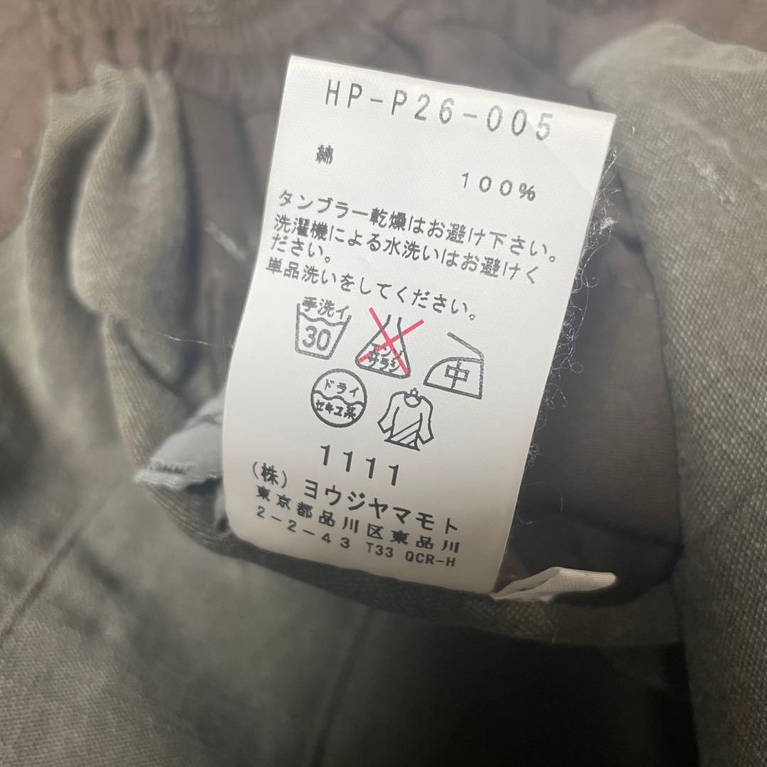 yohji yamamoto pour homme ヨウジヤマモト パンツ 2
