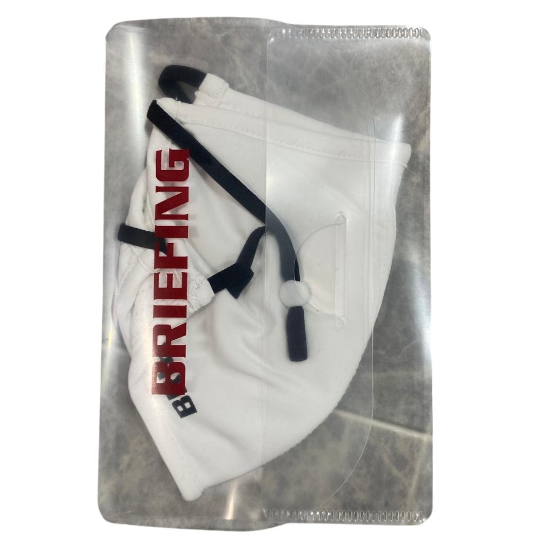 【新品】BRIEFING ブリーフィング ケース付き 洗濯可能マスク 3点セット