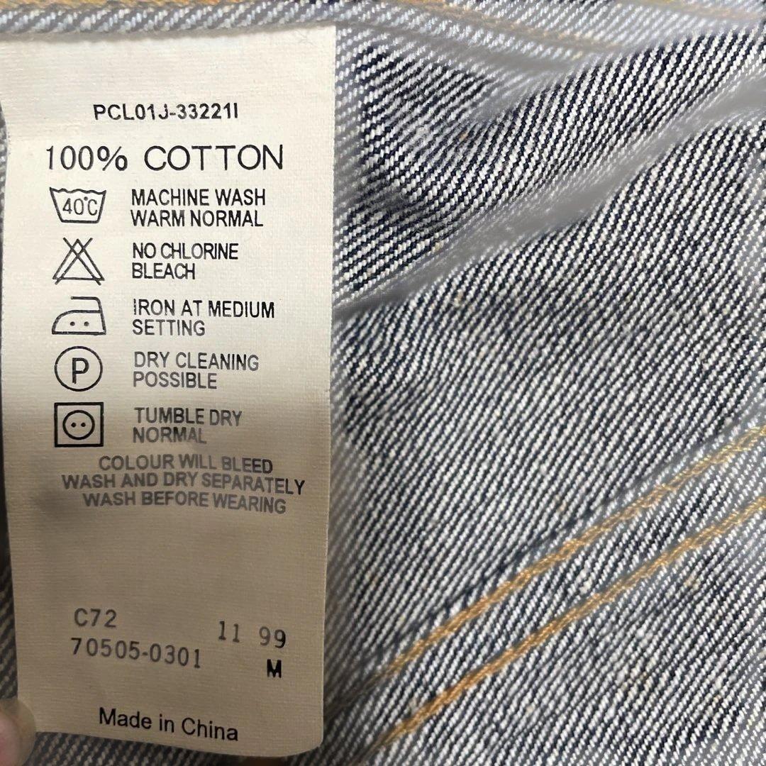 LEVI'S 70505 デニムジャケット Mサイズ