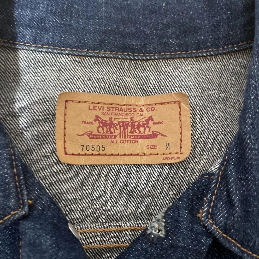LEVI'S 70505 デニムジャケット Mサイズ