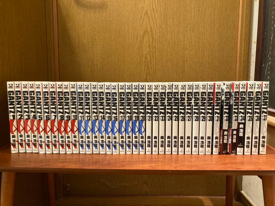 GANTZ 全巻セット 1巻〜37巻