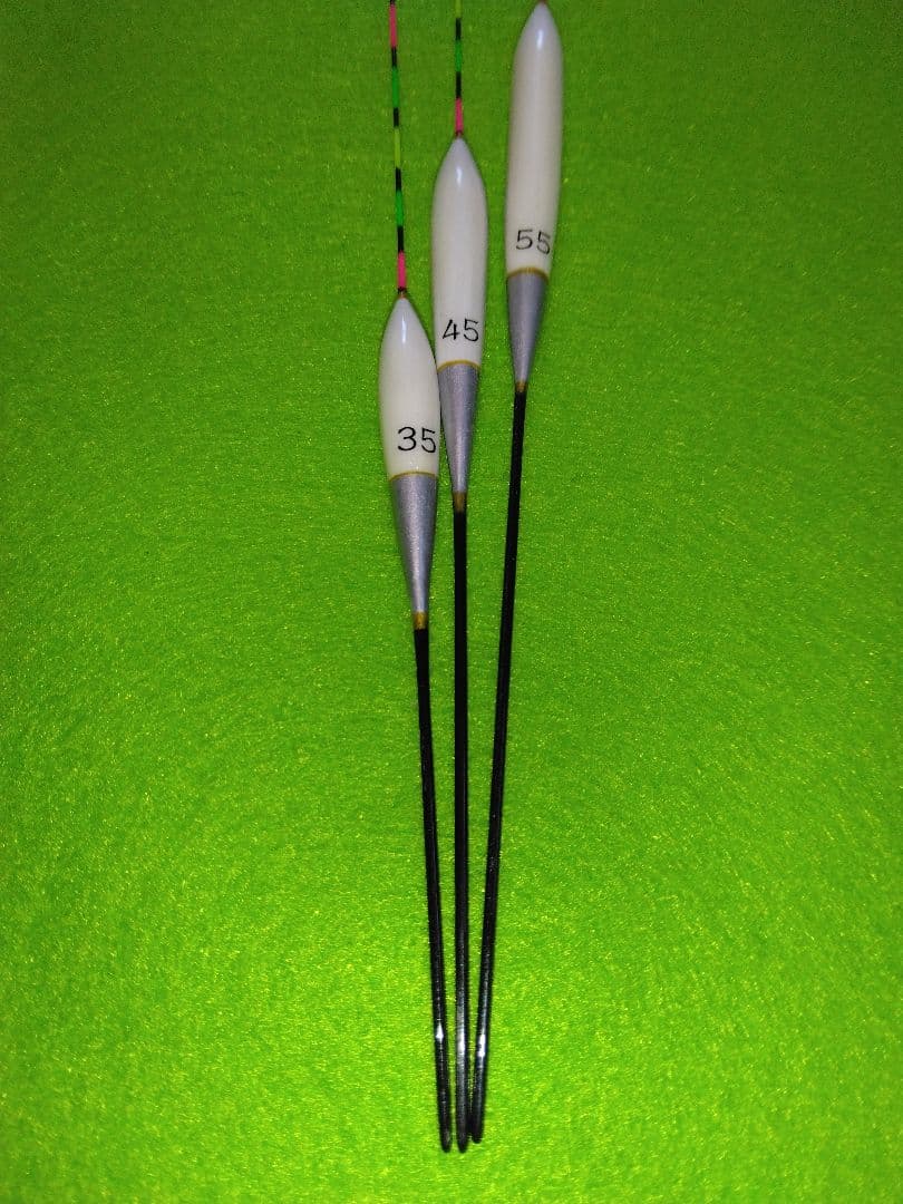 ヘラ浮き KK様オーダー品 3本セット 35 45 55