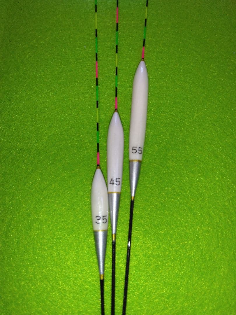 ヘラ浮き KK様オーダー品 3本セット 35 45 55