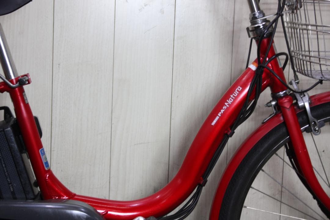 電動アシスト自転車 レッド シティタイプ