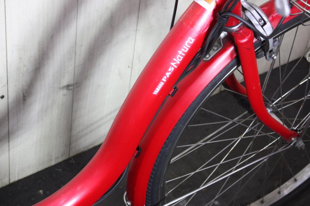 電動アシスト自転車 レッド シティタイプ