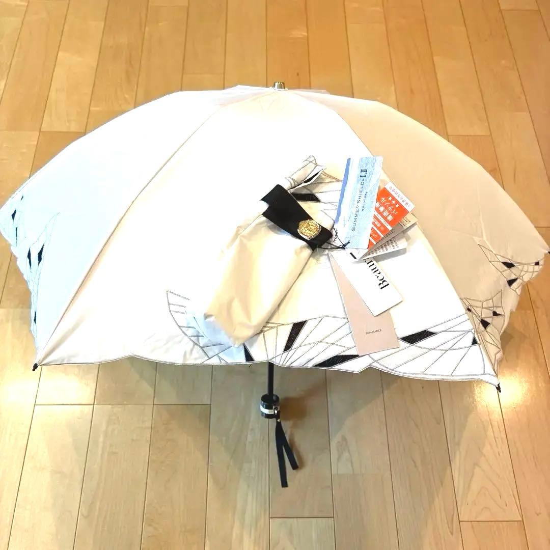 ビューランス　スパンコールモチーフ晴雨兼用日傘