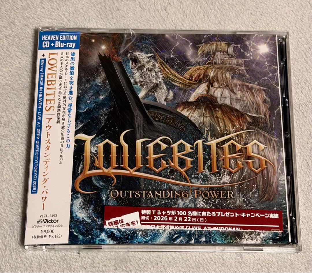 LOVEBITES アウトスタンディング・パワー Heaven Edition