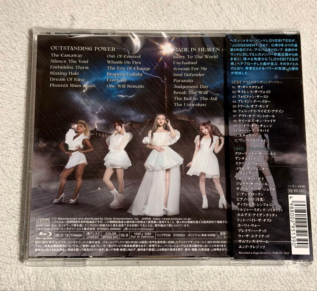 LOVEBITES アウトスタンディング・パワー Heaven Edition