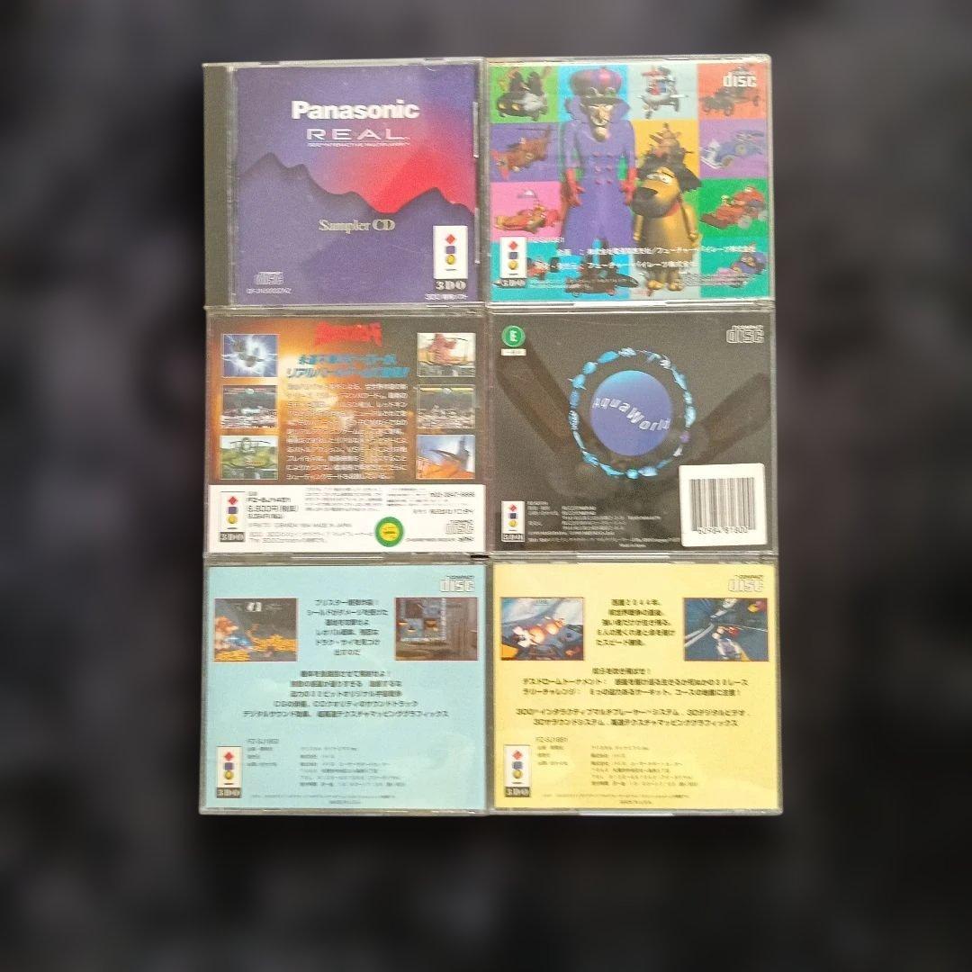 パナソニック REAL サンプラーCD セット