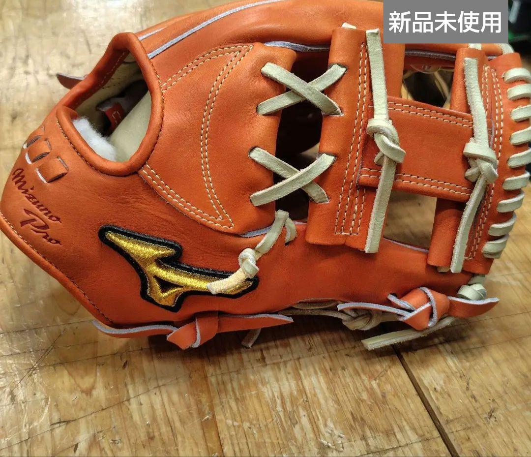 【新品未使用】Mizuno Pro 軟式野球グローブ オレンジ