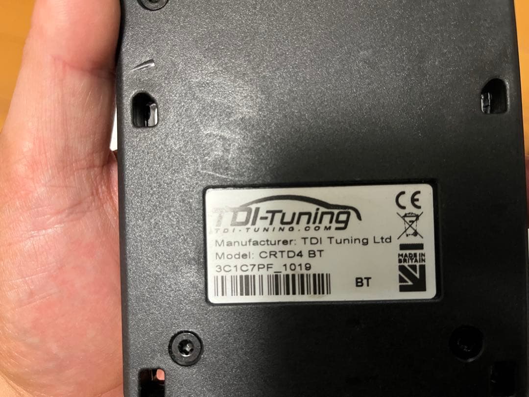 TDIチューニング ランクル150プラド2.8ディーゼル用　※配線はジャンク品