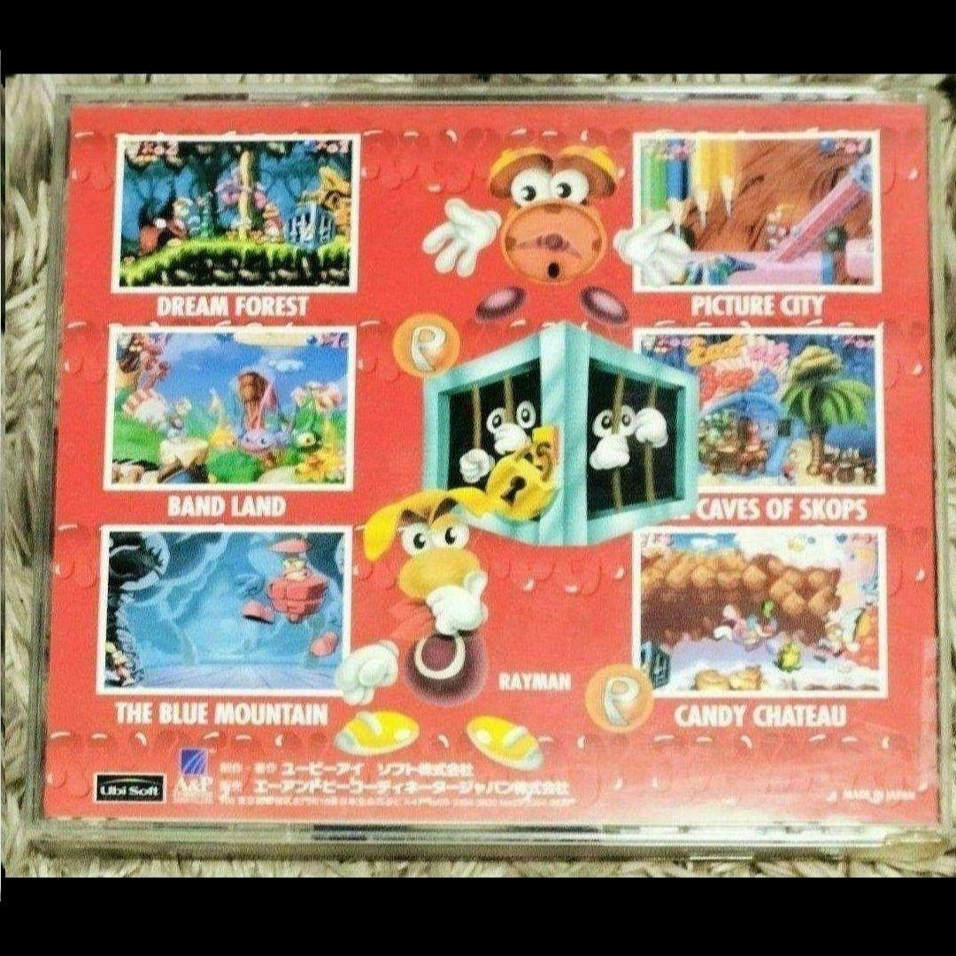 RAYMAN Windows 初代レイマン UBI PCゲーム CD-ROM